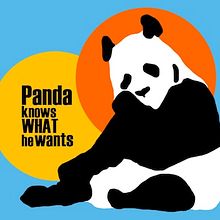 Panda. Design, and Traditional illustration project by Gustavo Arens - 11.07.2012