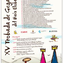 Geganters de Cornellà Ein Projekt aus dem Bereich Werbung, Traditionelle Illustration, Kunstleitung und Grafikdesign von Tatiana Lázare García - 30.09.2012