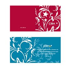 CBH - Christmas Card & Advertisement. Design, and Traditional illustration project by Silvia Garcia - 01.02.2013