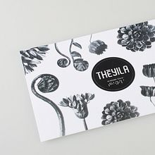 Theyila.  project by Marta dlp - 01.12.2013