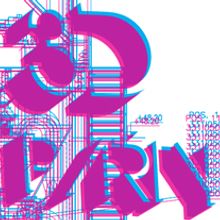 INVITACIÓN PARA FIESTA 3D. Design, Traditional illustration, 3D, and Advertising project by Carlos Salvado - 01.18.2013