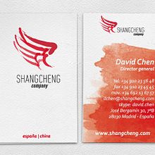 Shangcheng | Identidad. Design, and Advertising project by Alberto Leonardo - 01.26.2013