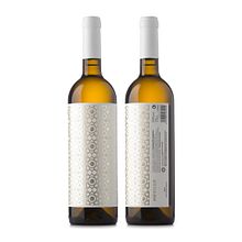 Vinos Bodegas Nazaríes. Een project van  Ontwerp van Atipus - 10.02.2013