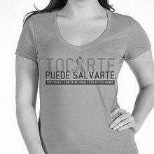 Cáncer de mama . % extudio_inc tarafından hazırlanan Tasarım projesi - 03.18.2013