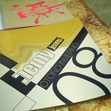 ENEMY.  project by firstelement - 05.28.2013