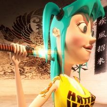 Bruce Bill. 3D, Design, and UX / UI project by Ernest Steegmann - 04.04.2013
