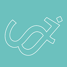 Identidad corporativa para una abogada. Un progetto di Design di Karine Jaume - 22.04.2013