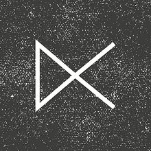 Propuesta de logo // David Chua – Visionary Shokunin. Design project by María Caballer - 04.26.2013