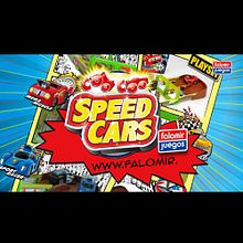 Falomir Juegos_Speed Cars. Un proyecto de 3D, Cine, vídeo, televisión, Publicidad, Motion Graphics, Ilustración tradicional y Diseño de habito una parra - 02.05.2013