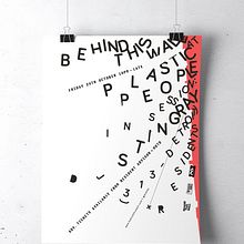 Behind This Wall Poster Series. Design, Direção de arte, Design gráfico, e Tipografia projeto de David Matos - 29.09.2014