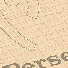 Perseus / Branding. Design project by Vicente Gómez Alfonso - 05.07.2013