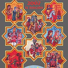 Amantes Teruel 2007 . Desain, Iklan & Ilustrasi tradisional proyek oleh Colortown Art - 05.30.2013