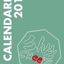 Calendario 2013. Un proyecto de Diseño e Ilustración tradicional de Sara HP - 04.06.2013