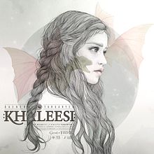 KHALEESI ILLUSTRATION (G.O.T) vol.1. Un proyecto de Diseño e Ilustración tradicional de JuanJo Rivas - 16.06.2013