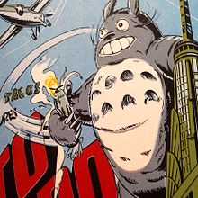 King Totoro. Traditional illustration, Comic, and Character Design project by Ink Bad Company - 06.21.2013