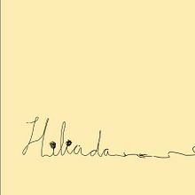 Hiliada álbum ilustrado. Traditional illustration project by Pedro González López - 12.09.2014