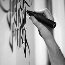 LORCA-VIVE  (intervención). Un proyecto de Fotografía, Diseño, UX / UI e Ilustración tradicional de JuanJo Rivas - 19.07.2013