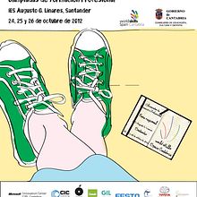 Cartel . Design, and Traditional illustration project by Lucía Tamayo - 07.19.2013