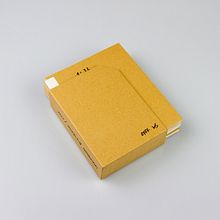 UNKNOWN DISORDER / OFFF BOOK 2012. Design project by Arantxa Rueda - 07.19.2013
