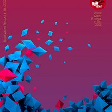 Wave Festival Cover. 3D, Design, Traditional illustration, and Motion Graphics project by Carlos Behrens - 07.22.2013