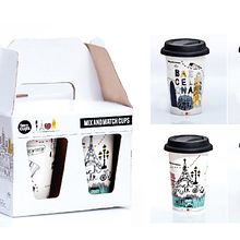 Mugs coleccionables. Design, Traditional illustration, Art Direction, and Product Design project by Natalia Arias - 08.16.2013