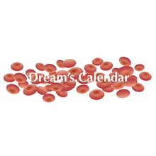 DREAMS' CALENDAR. Un proyecto de Diseño e Ilustración tradicional de Raquel Estévez - 12.09.2013