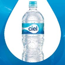 Aplicaciones Ciel nueva imagen. Un proyecto de Diseño y Publicidad de Tía María - 19.09.2013