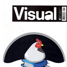 Visual // Magazine. Traditional illustration project by Eduardo Dosuá - 09.27.2013