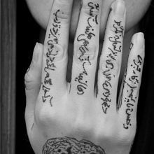 shirin neshat. Un proyecto de Diseño, Fotografía, Publicidad, Cine, vídeo y televisión de Violeta Arriaga Sánchez - 16.10.2013