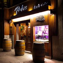 Perlora. Un proyecto de Diseño, 3D e Ilustración tradicional de Indah Design & Shop - 12.09.2016