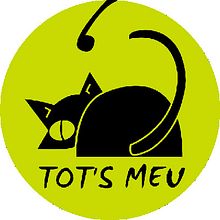 Logo Tot's Meu . Ilustrasi tradisional, Desain, Desain Grafis, Pencitraan Merek & Identitas proyek oleh Marta Arévalo Segarra - 11.03.2013