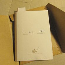 Logo Librería El Quijote. Design project by María Estrada-Nora Bustillo - 11.18.2013