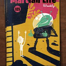 Martian Life. Traditional illustration project by Alex Dukal - 11.24.2013