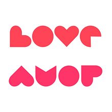 Logo Amor / Desamor. Un progetto di Design e Illustrazione tradizionale di Diana H. Marín - 13.02.2011
