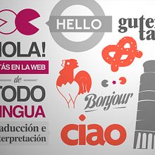 Todolingua | rebrand + diseño de web + aplicaciones. Design, Programming, and UX / UI project by Soma Happy ideas & creativity - 11.26.2013