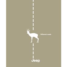 Different roads. Jeep. Design, Traditional illustration, and Advertising project by Pedro Manero Aranda - 11.28.2013