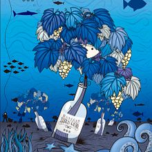 Cosecha marina. Advertising, Design, and Traditional illustration project by Carlos Rodil - 12.15.2013