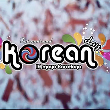 Nuevo proyecto. Motion Graphics project by Frame25 - 12.19.2013