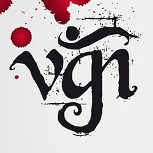 Identidad corporativa bodegas viñaguareña. Design, Br, ing, Identit, and Graphic Design project by Nacho Álvarez-Palencia - 01.09.2014