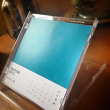 Calendari Pantone 2012. Design project by Natalia Solana - 01.12.2014