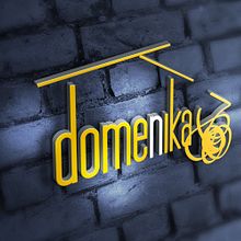 Domenika. Un proyecto de Diseño, Ilustración tradicional y Publicidad de Banesa Santos Mejuto - 16.01.2014