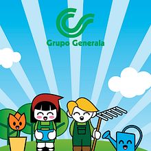 Grupo Generala, "Un jardín en mi casa" . % Antonio Rosauro tarafından hazırlanan Tasarım, Geleneksel illüstras, on, Ve Reklamcılık projesi - 10.19.2011