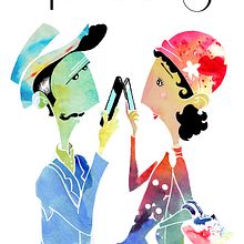 Phubbing. Design, Traditional illustration, and Advertising project by Cristina J. Granados - 01.26.2014