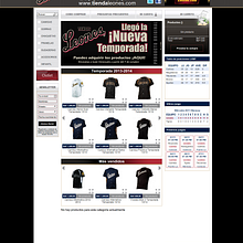 Tienda Leones. Web Development project by Leonardo Jesús Coronel Perete - 07.19.2011