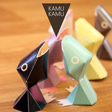 KAMU KAMU papertoy card holders. Un proyecto de Diseño de juguetes, Diseño de producto y Diseño industrial de Vicenç Lletí Alarte - 09.10.2013