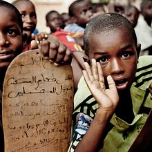 Senegal Dreams I Descubre Africa. Writing, Photograph, and Marketing project by Maria Emilia Markovic - 02.18.2014