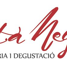 Restyling Logo . Desain proyek oleh Gisela Sánchez Serra - 02.23.2014