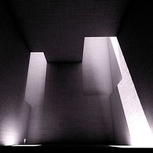 Visualización Proyecto Tindaya de Eduardo Chillida. 3D, Animation, and Architecture project by Sergio Casado González - 03.01.2014