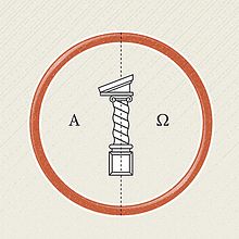 Roman Numerals. Architecture, Traditional illustration, T, and pograph project by mimetica - 03.05.2014