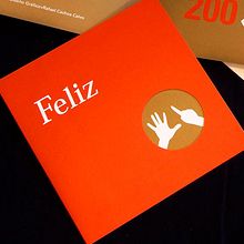 Tarjeta Felicitación Navidad Escuela de Artes de Corella. Design, and Graphic Design project by Rafael Cachos Calvo - 12.19.2006
